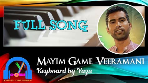 mayim game Chords veeramani .